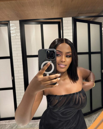 Gloria Bugie Biography, Age, Boyfriend, Uganda, Nyash, Songs, Trending Private Video, YouTube, Instagram, Wikipedia, Net Worth